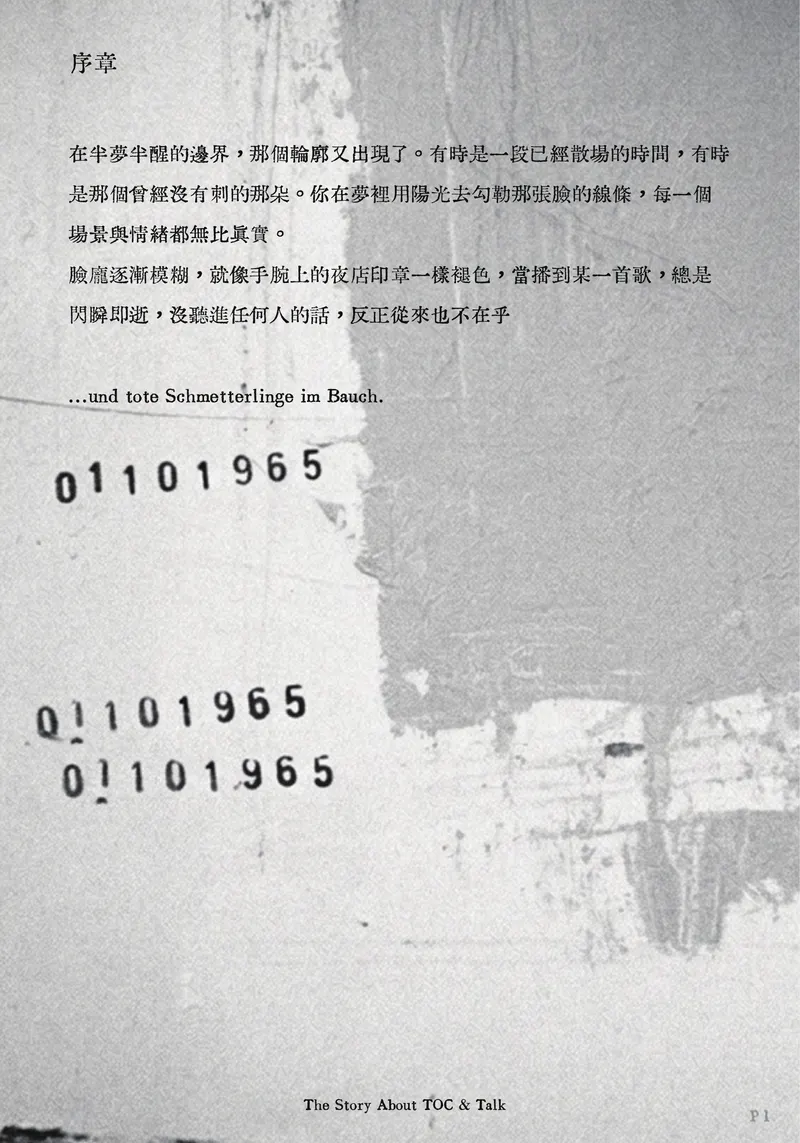 TOC menu 2026 Q3 — page 2 / 9